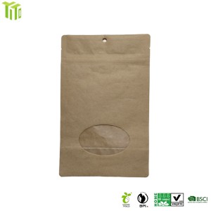 Compostable pet food bag YITO