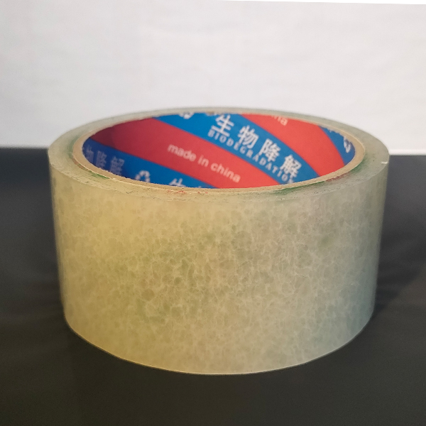 custom packing tape